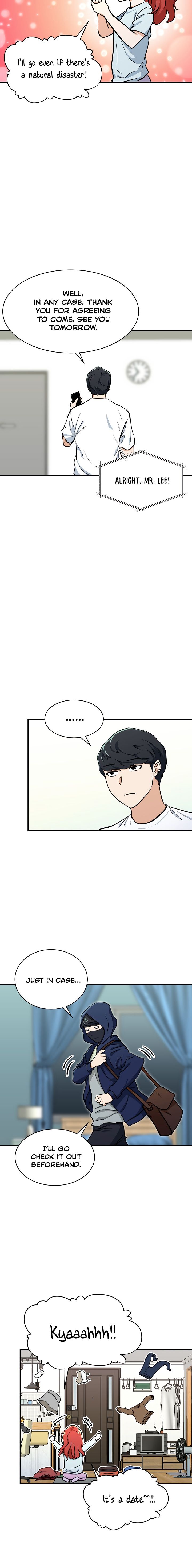 Read My Dad Is Too Strong EN Manga Online