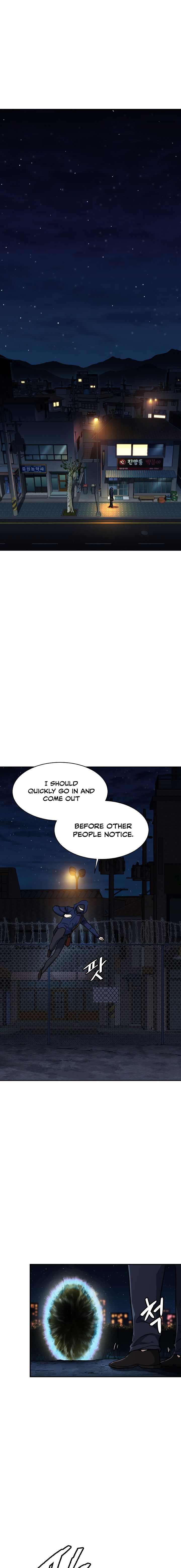 Read My Dad Is Too Strong EN Manga Online