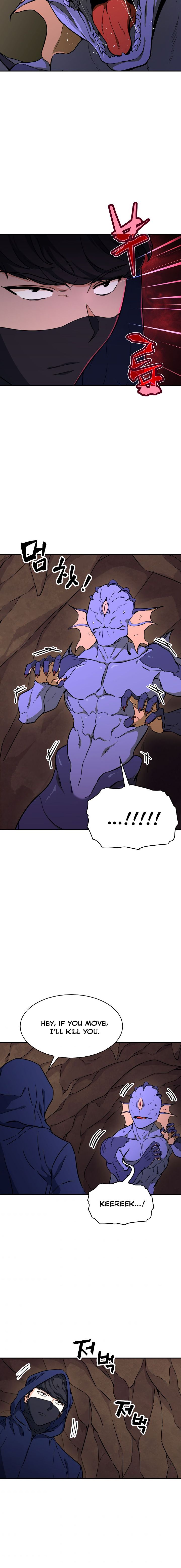 Read My Dad Is Too Strong EN Manga Online