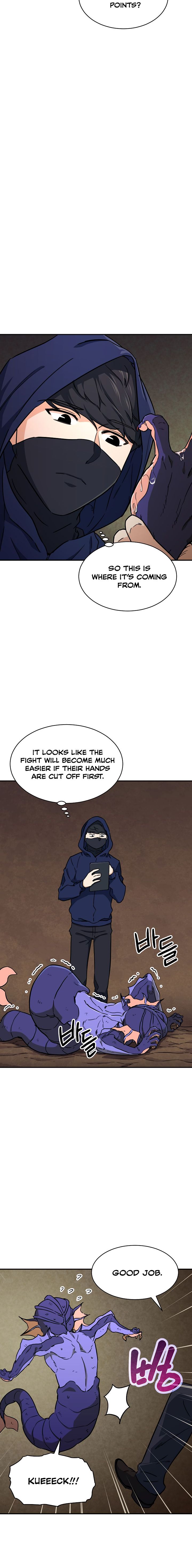 Read My Dad Is Too Strong EN Manga Online