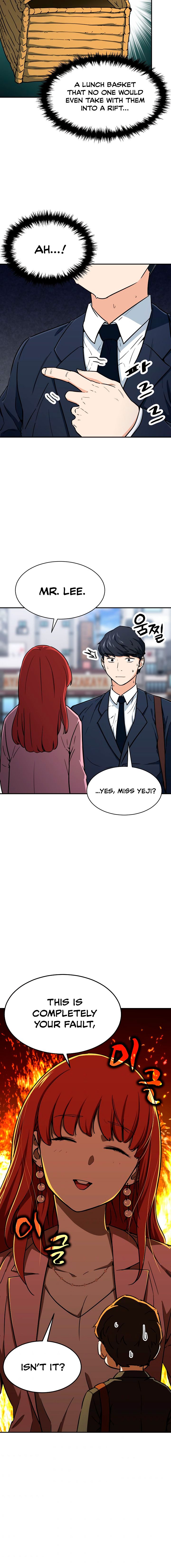 Read My Dad Is Too Strong EN Manga Online