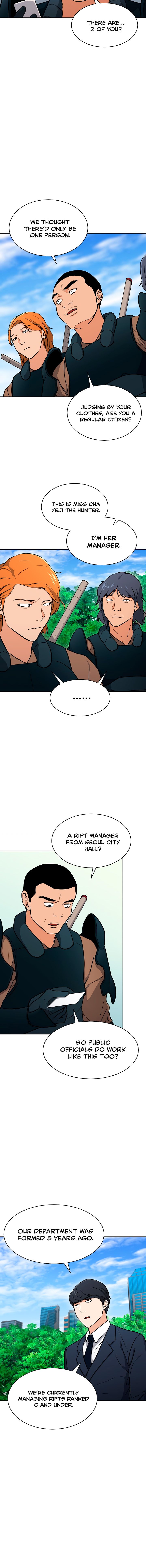 Read My Dad Is Too Strong EN Manga Online