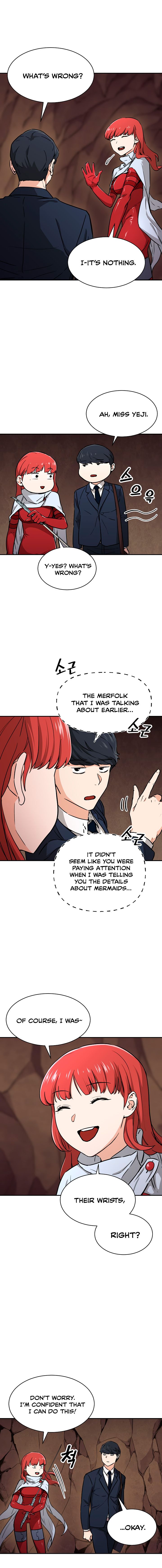 Read My Dad Is Too Strong EN Manga Online