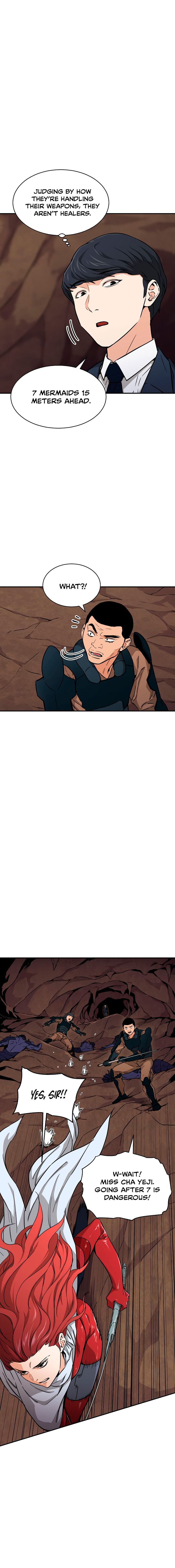 Read My Dad Is Too Strong EN Manga Online