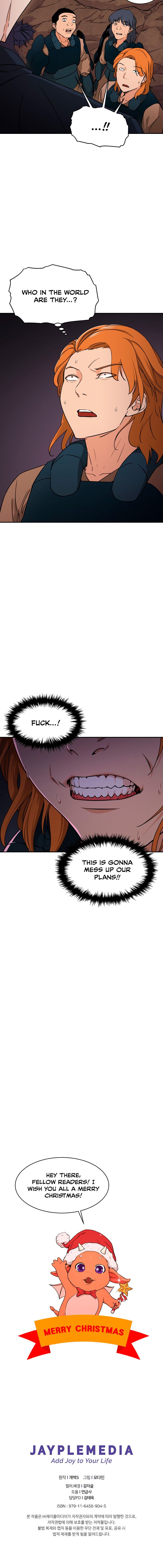 Read My Dad Is Too Strong EN Manga Online