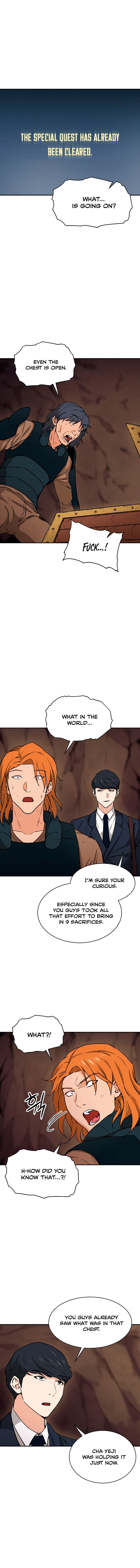 Read My Dad Is Too Strong EN Manga Online