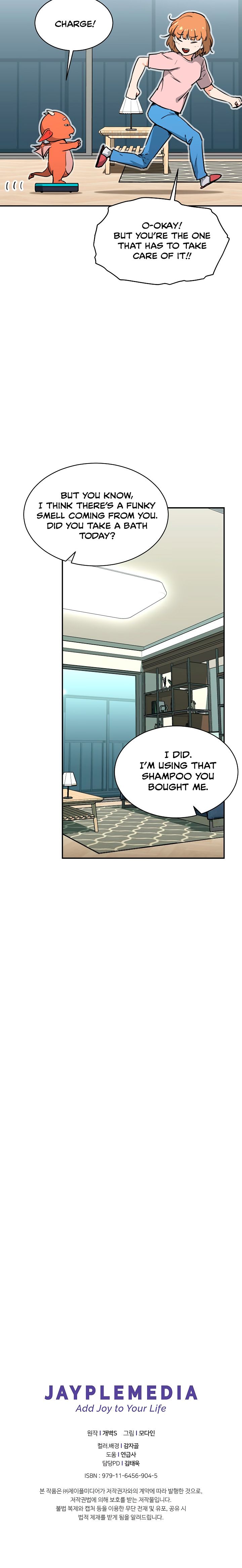 Read My Dad Is Too Strong EN Manga Online