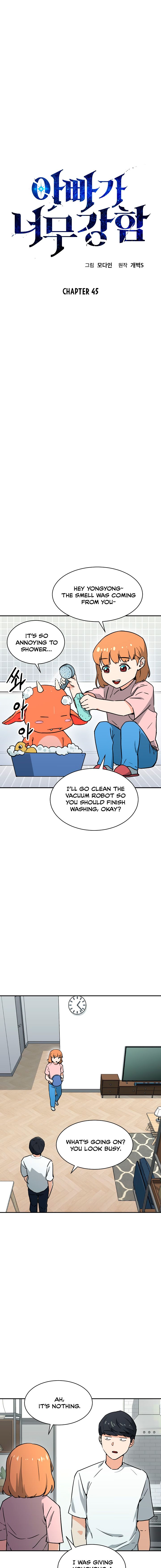 Read My Dad Is Too Strong EN Manga Online