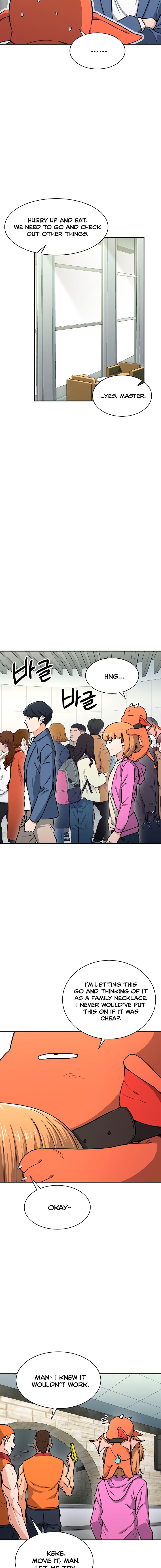 Read My Dad Is Too Strong EN Manga Online
