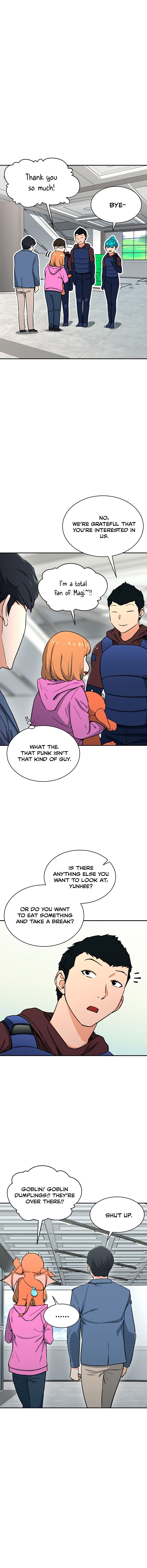 Read My Dad Is Too Strong EN Manga Online