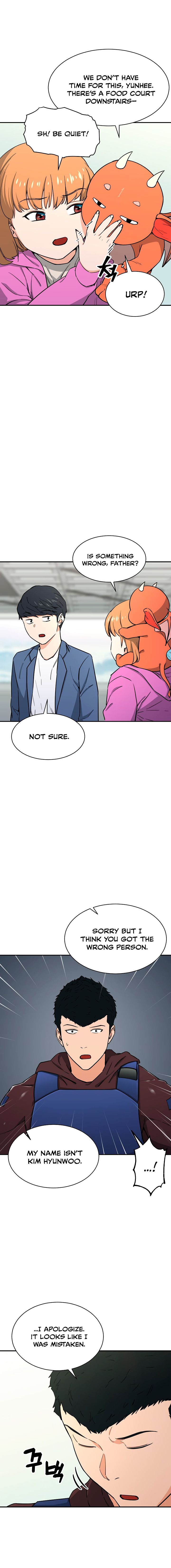 Read My Dad Is Too Strong EN Manga Online
