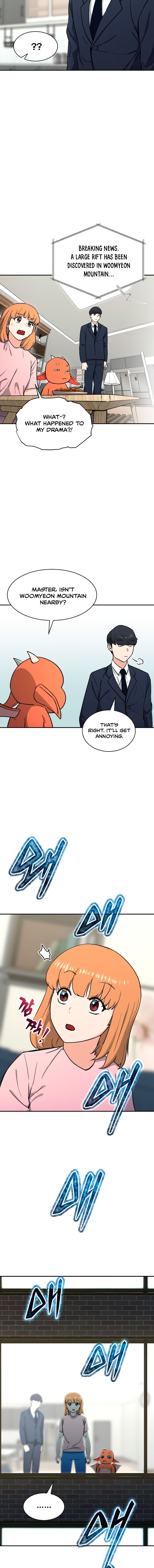 Read My Dad Is Too Strong EN Manga Online