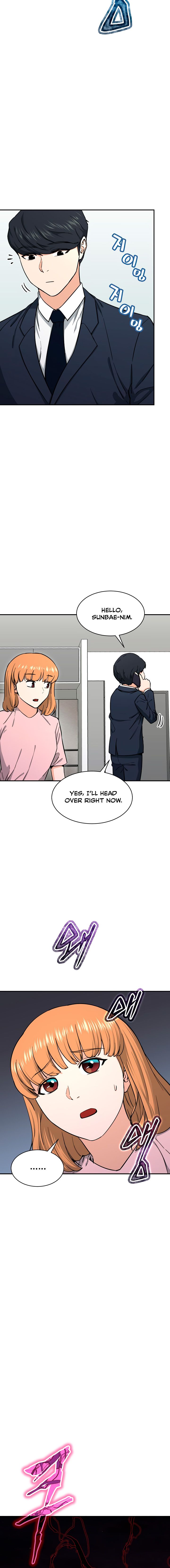Read My Dad Is Too Strong EN Manga Online