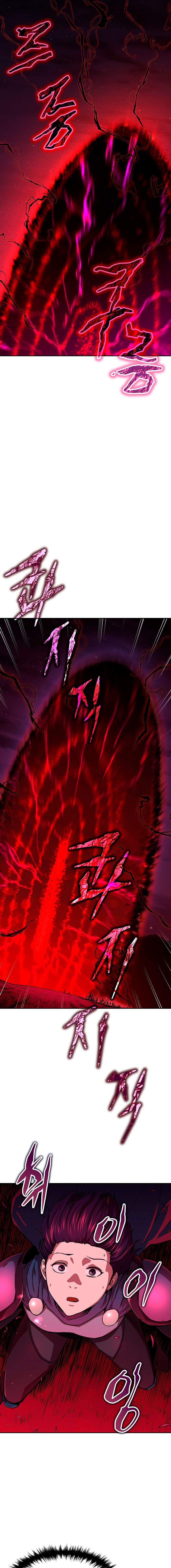 Read My Dad Is Too Strong EN Manga Online
