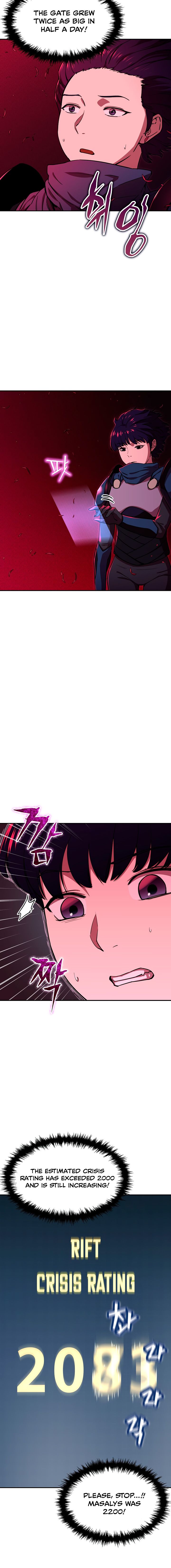Read My Dad Is Too Strong EN Manga Online