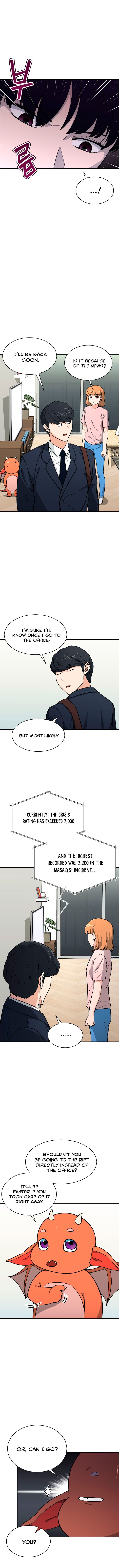 Read My Dad Is Too Strong EN Manga Online