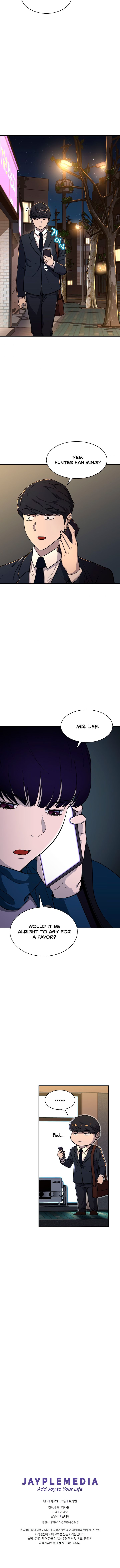 Read My Dad Is Too Strong EN Manga Online