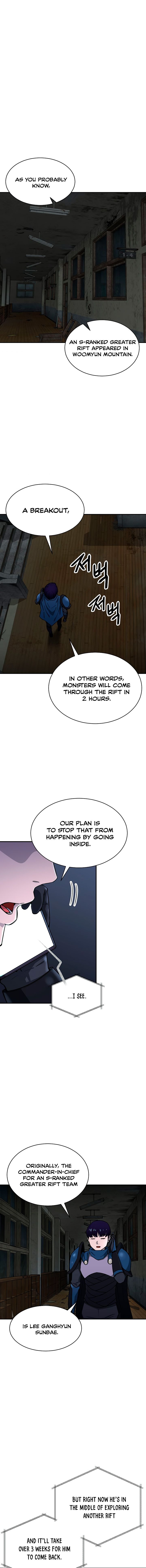 Read My Dad Is Too Strong EN Manga Online