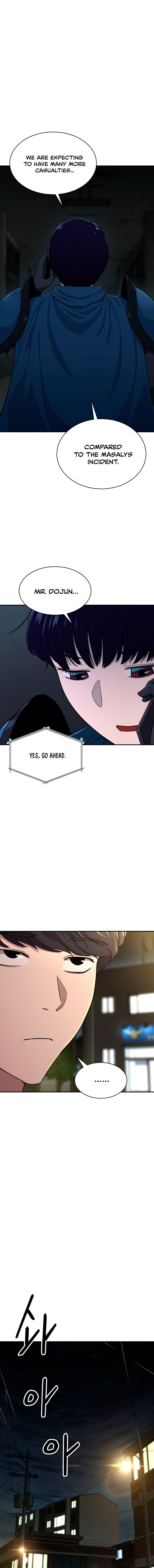Read My Dad Is Too Strong EN Manga Online