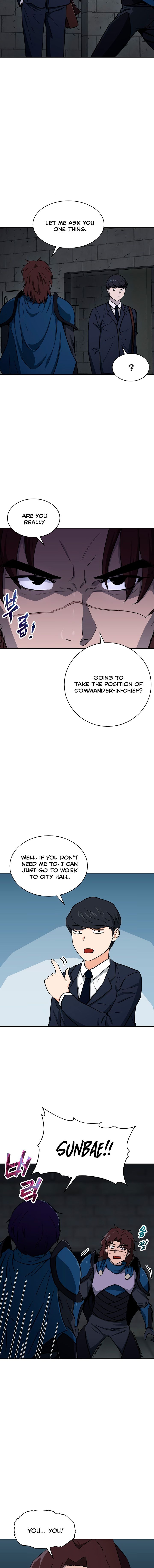 Read My Dad Is Too Strong EN Manga Online