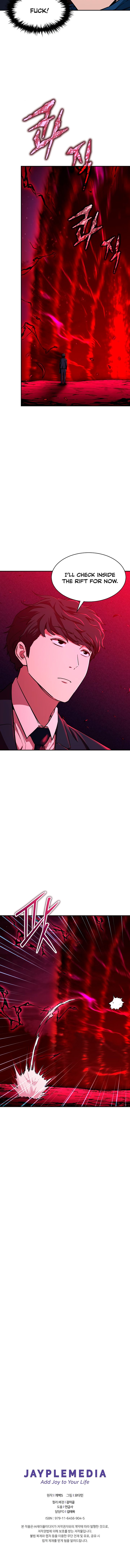 Read My Dad Is Too Strong EN Manga Online