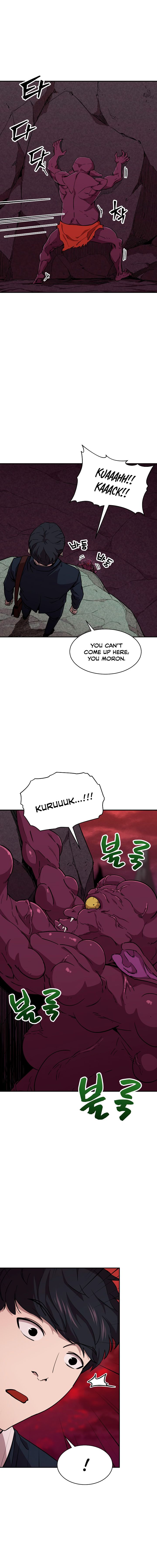 Read My Dad Is Too Strong EN Manga Online
