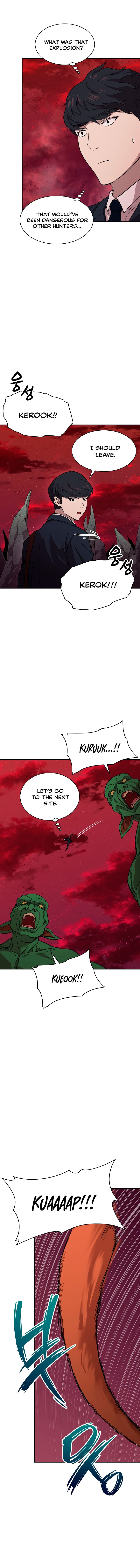 Read My Dad Is Too Strong EN Manga Online