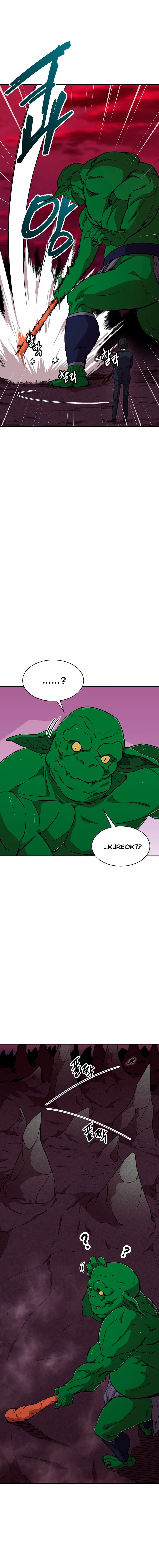 Read My Dad Is Too Strong EN Manga Online