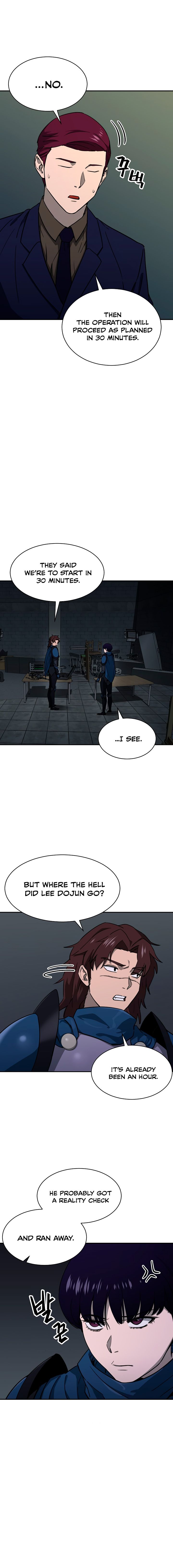 Read My Dad Is Too Strong EN Manga Online