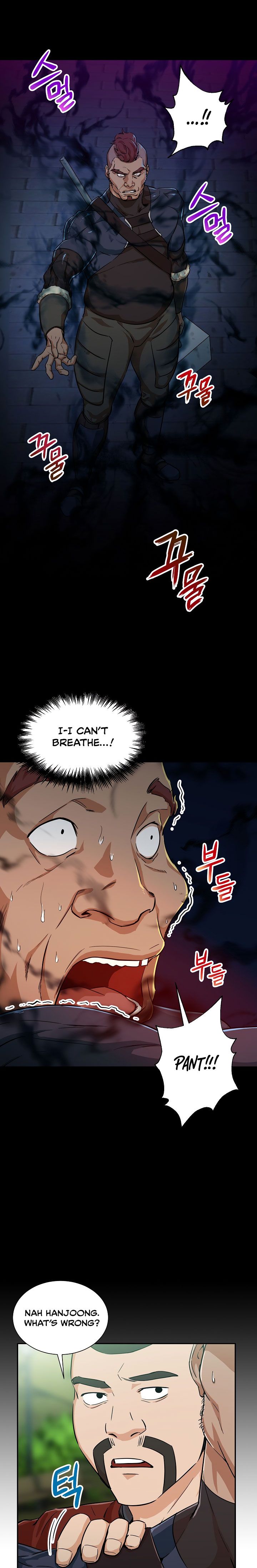 Read My Dad Is Too Strong EN Manga Online