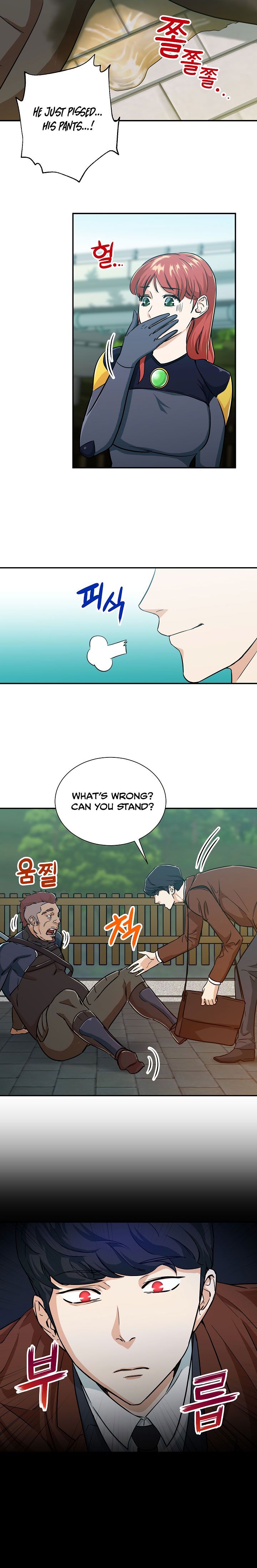 Read My Dad Is Too Strong EN Manga Online