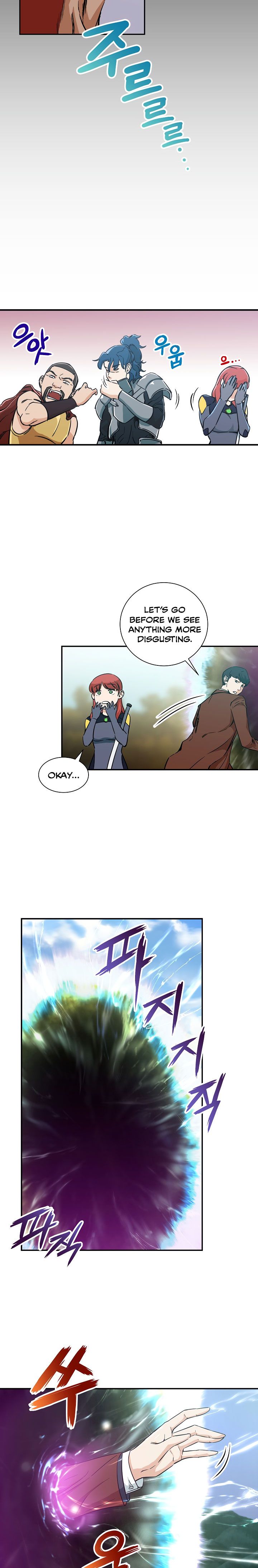 Read My Dad Is Too Strong EN Manga Online