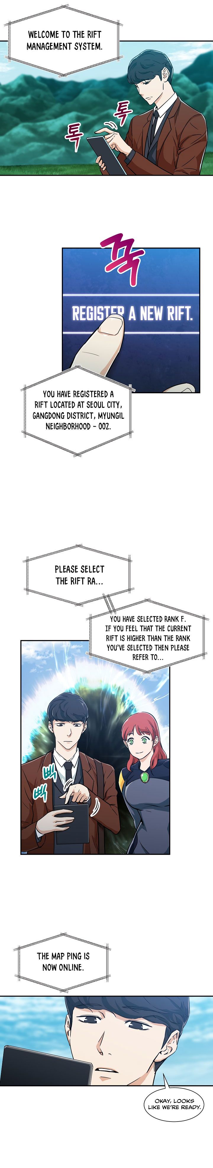 Read My Dad Is Too Strong EN Manga Online