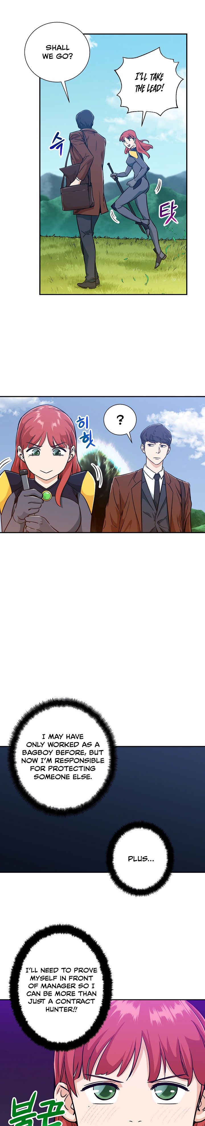 Read My Dad Is Too Strong EN Manga Online