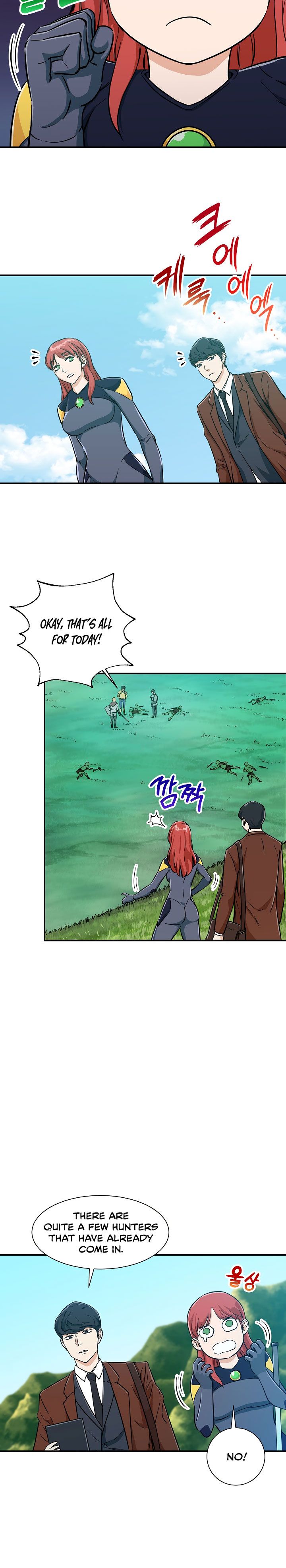 Read My Dad Is Too Strong EN Manga Online