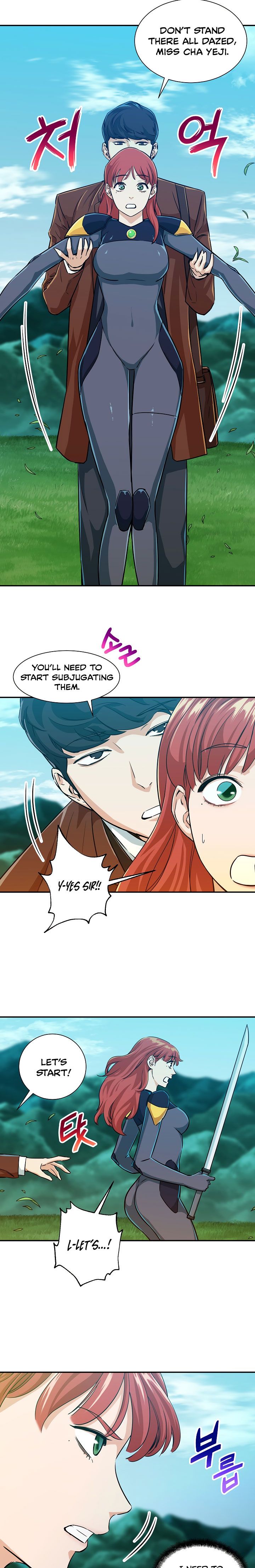 Read My Dad Is Too Strong EN Manga Online