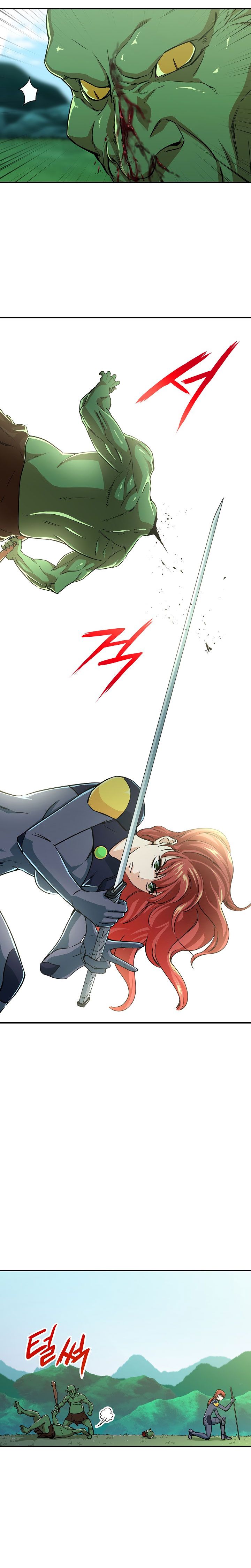 Read My Dad Is Too Strong EN Manga Online