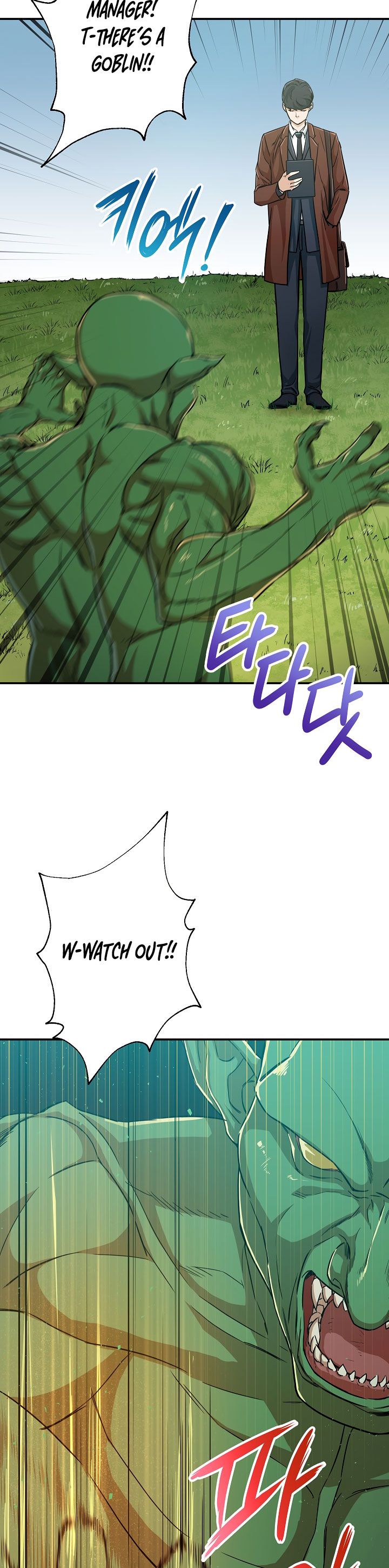 Read My Dad Is Too Strong EN Manga Online