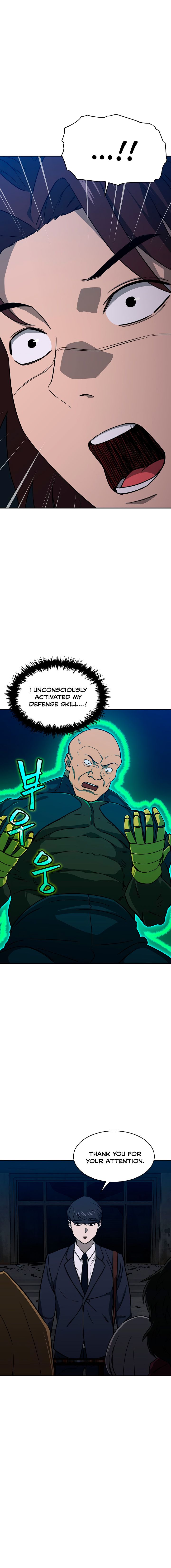 Read My Dad Is Too Strong EN Manga Online