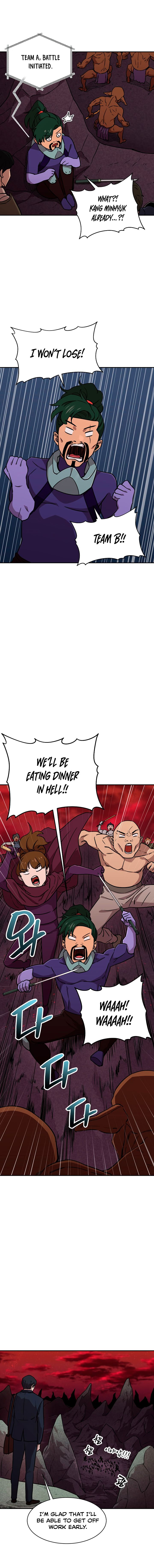 Read My Dad Is Too Strong EN Manga Online