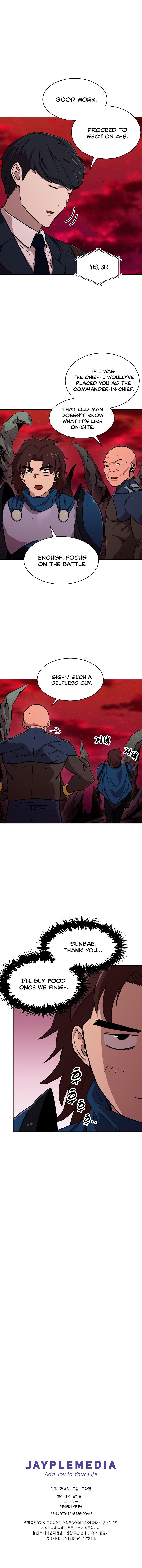Read My Dad Is Too Strong EN Manga Online