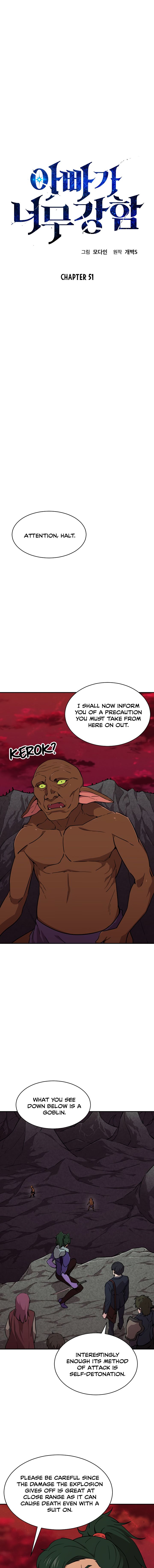 Read My Dad Is Too Strong EN Manga Online
