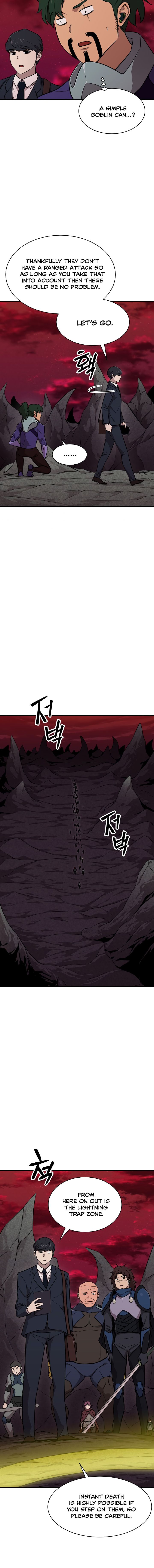 Read My Dad Is Too Strong EN Manga Online