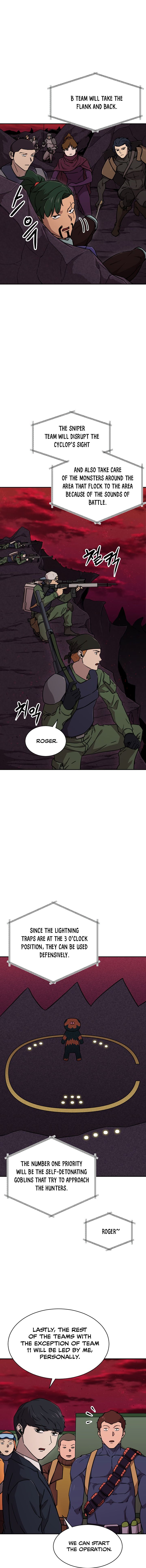Read My Dad Is Too Strong EN Manga Online