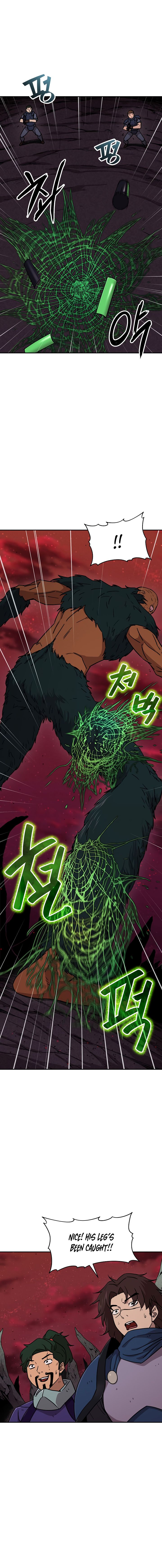 Read My Dad Is Too Strong EN Manga Online