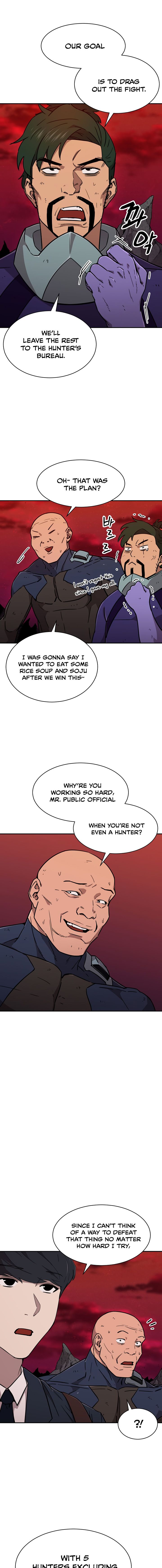 Read My Dad Is Too Strong EN Manga Online