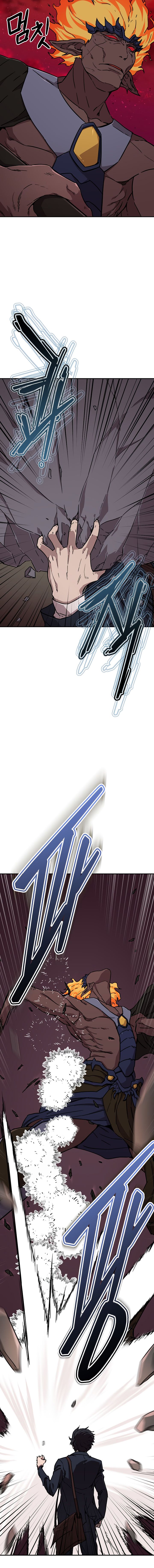 Read My Dad Is Too Strong EN Manga Online