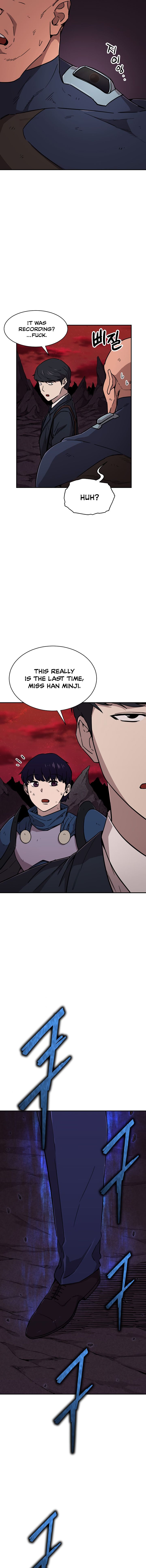 Read My Dad Is Too Strong EN Manga Online