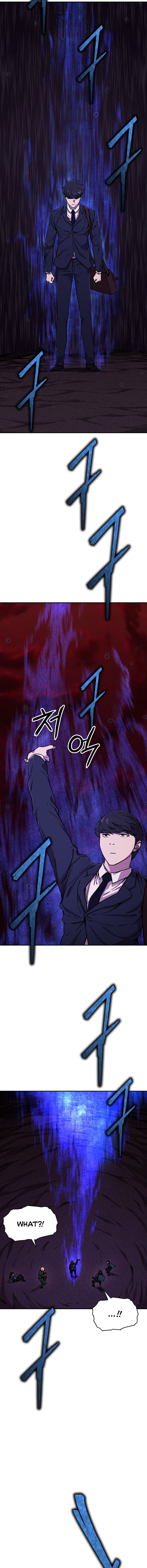 Read My Dad Is Too Strong EN Manga Online
