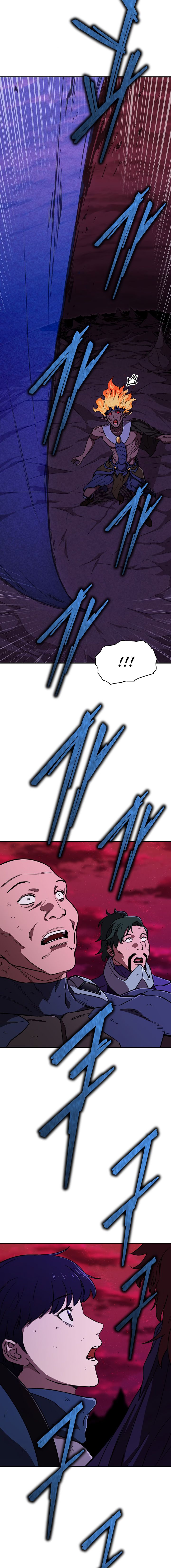 Read My Dad Is Too Strong EN Manga Online